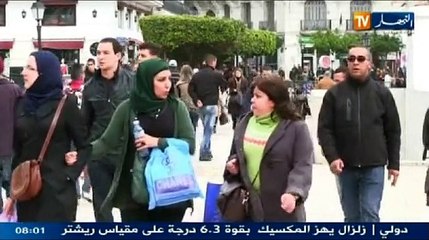 النشرة الإخبارية ليوم 11 مارس 2014(3)