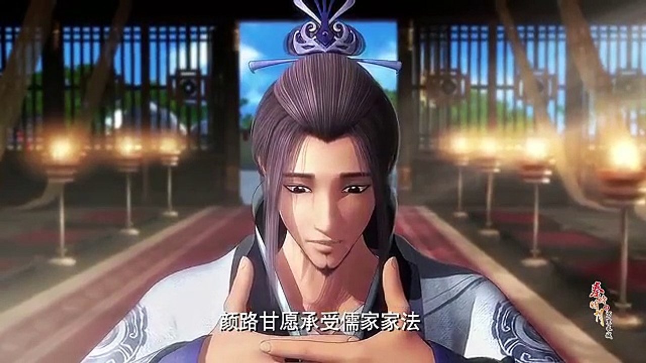 秦时明月 万里长城 23 君子之道