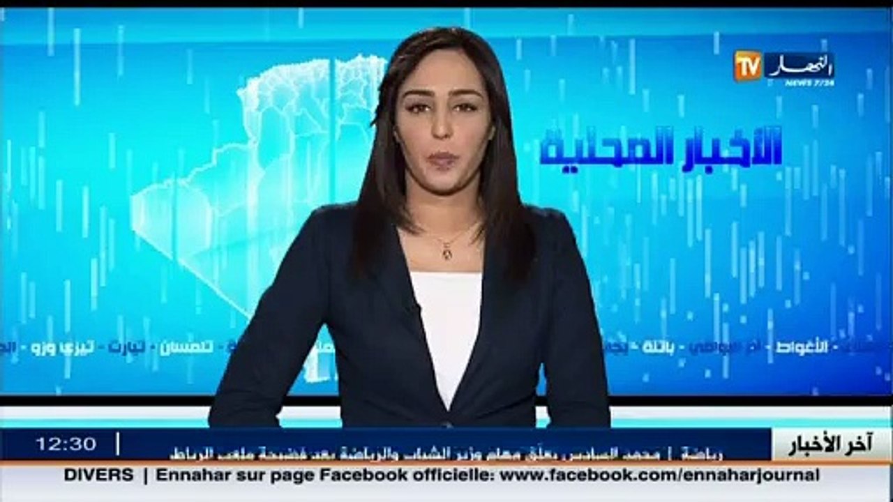 توقيف أحد موظفي حرس الحدود بحوزته أزيد من قنطار من