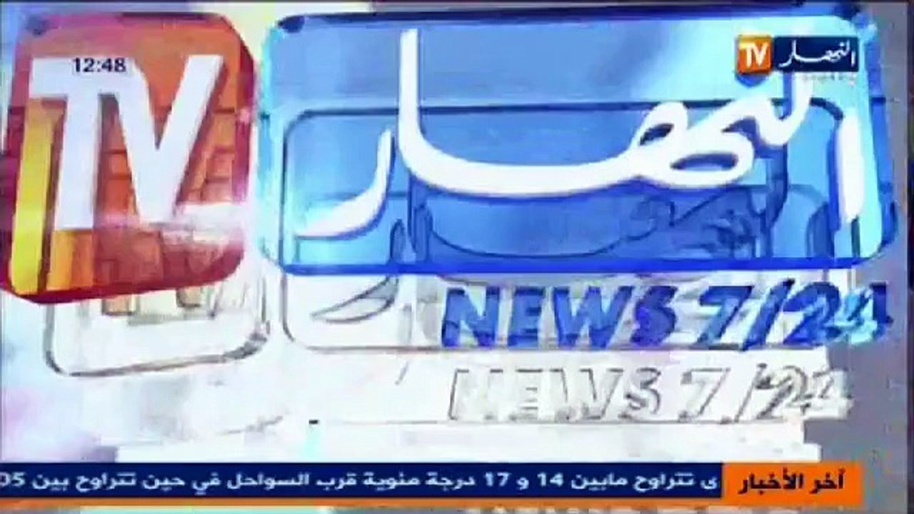 جرحى ومصابين في صفوف المناصرين بملعب مصطفى تشاكر