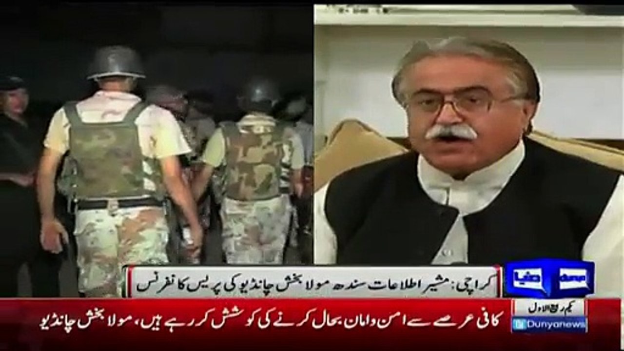 Maula Baksh Chandio