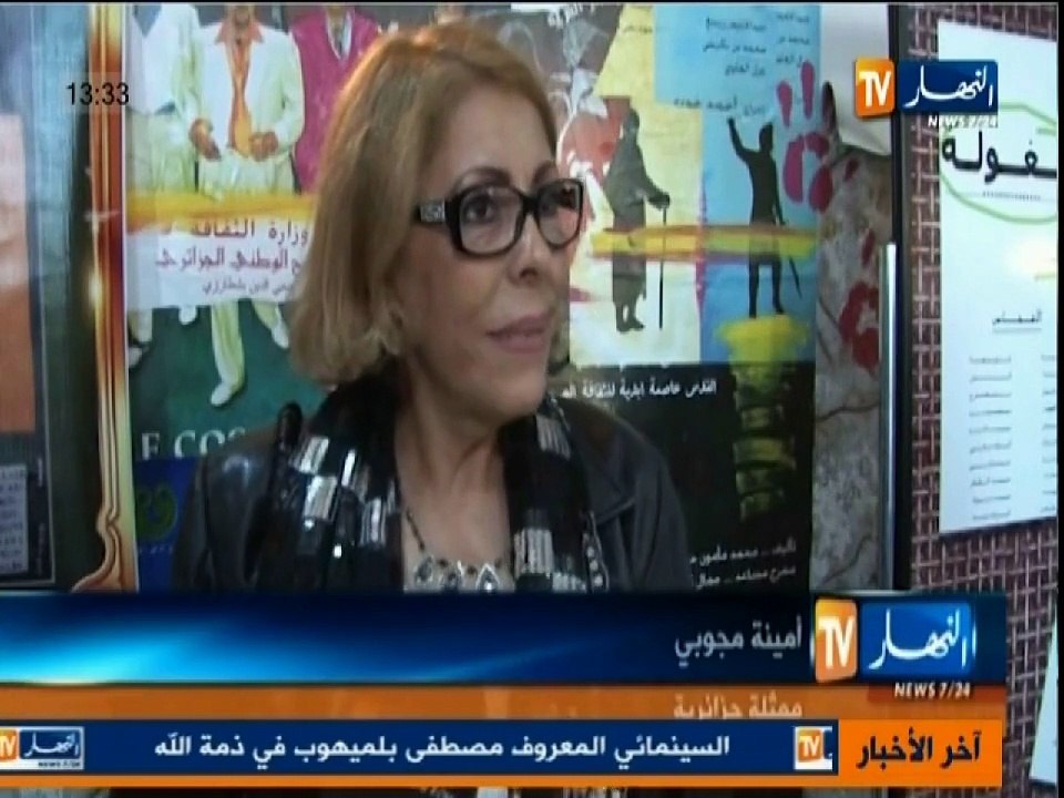 حصة  ثقافة 100 بالمئة