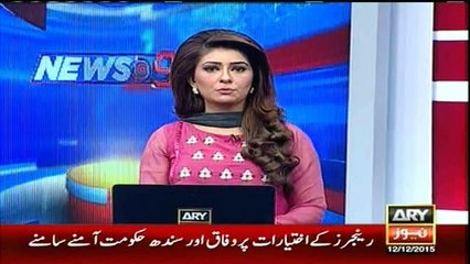 War of words between federal and Sindh government regarding Rangers powers