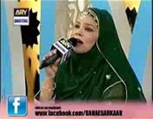 Sehar Azam live On Ary digital Mehfil e Naat On 12 rabi ul awwal