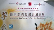 Jao Tsung-Is painting exhibition opens in Hong Kong 2015