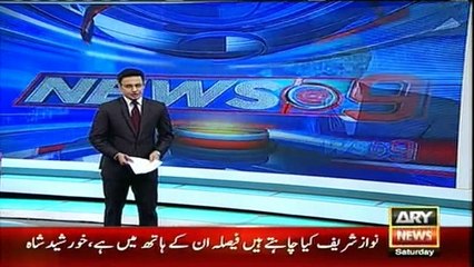 Khursheed Shah comments on Chaudhry Nisar's press conference