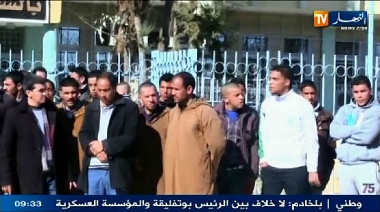 النشرة المحلية ليوم 18 مارس 2014(2)