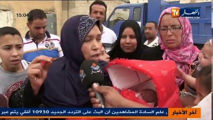 النشرة المحلية ليوم 19أوت 2013