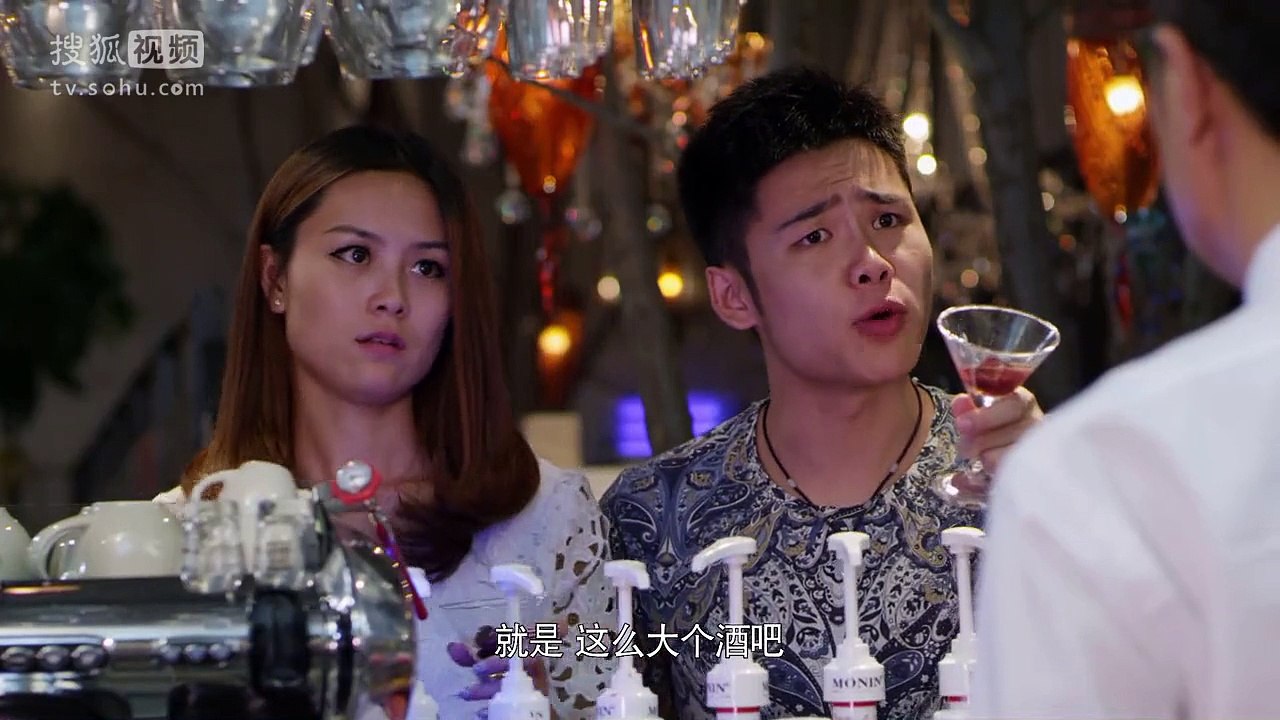 轻喜剧《有点二的桃花运》27+28主演 林永健 于明加 张凯丽 丹尼斯·吴