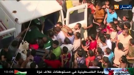 الهلال الأحمر يستنكر العراقيل المصرية لإيصال المسا