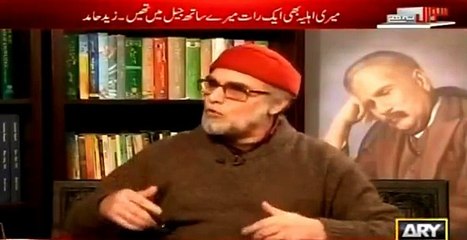 Zaid Hamid reveals what happened to him in Saudi Arabia