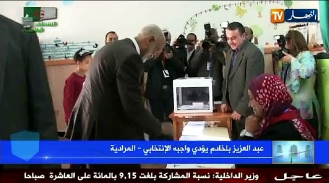 عبد العزيز بلخادم يؤدي واجبه الإنتخابي بالمرادية