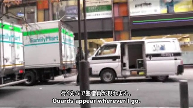 11/23 gang stalking targeted individual 集団ストーカー