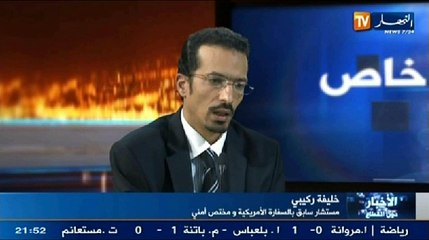لقاء خاص يسلط الضوء على استهداف الطاقم الدبلوماسي_