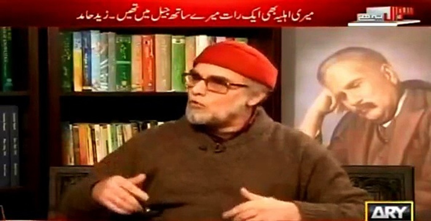 Zaid Hamid Reveals What Happened To Him In Saud...