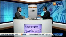 قهوة وجورنان 05-12-2013 الجزء الثاني