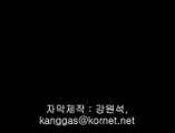 [석계오피] ∬ 유흥다이소 ＼ udaiso02.cＯm 『간석오피』 『강남오피』 『미아오피』