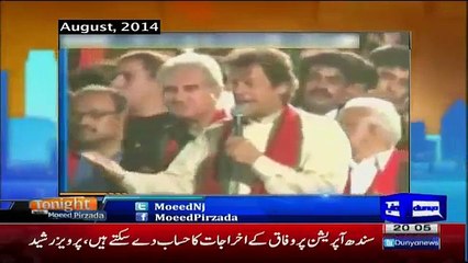 Dr Moeed Pirzada Showing That What Imran Khan Said To Modi Before Meeting