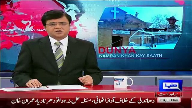 Kamran Khan Shared How Peshwar School Get Threats