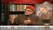 Investigating Officer Threats Me While Investigation.... Zaid Hamid