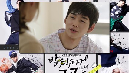 발칙하게 고고 10 Sassy Go Go Ep 10 Lee Won Geun kiss Jung Eun Ji