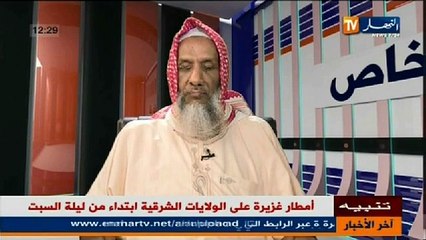 لقاء خاص مع الشيخ الهاشمي سحنوني القيادي في حزب ال(1)