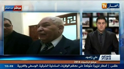 مباشر_ على زغدود يودع ملف ترشحة لدي المجلس الدستور