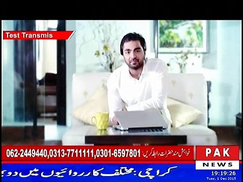 Hasil pur Halqa # 3. UC 23 Irfan Ahmed Bhatti ( PMLN ) Aik Din Aik Halqa