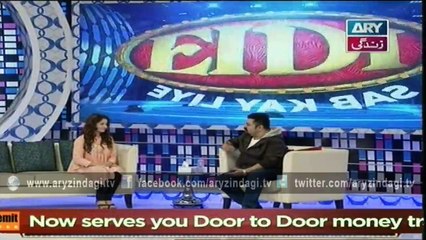 Online Eidi Sab Ke Liye 12th December 2015