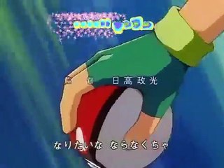 Pokemon generique بوكيمون أغنية البداية