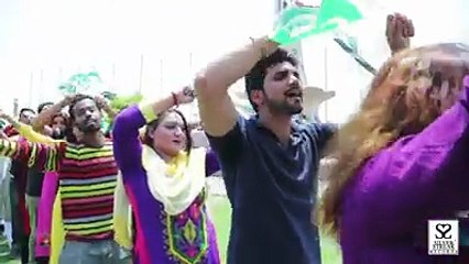 Mera Sohna Dais Pakistan