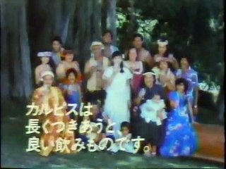 80年代CM 71