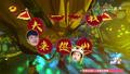 《快乐大本营》20151212期