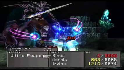 ultima weapon sehr kurzer kampf