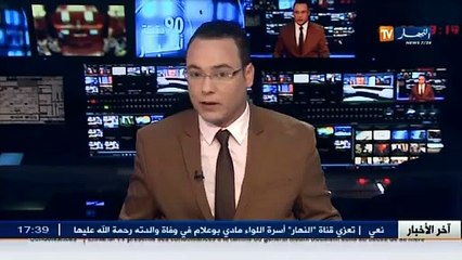 صحة  مراجعة أسعار الأدوية و تقليص فاتورة اإستيراد ب 200 مليون دولار