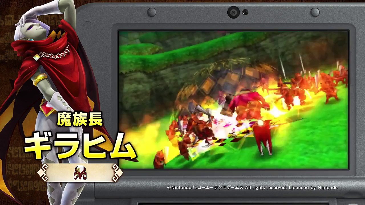 Hyrule Warriors Legends Five Minutes Trailer