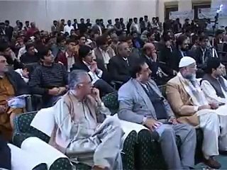 Quaid-e-Azam Ke Afkar Aur Aaj Ka Pakistan