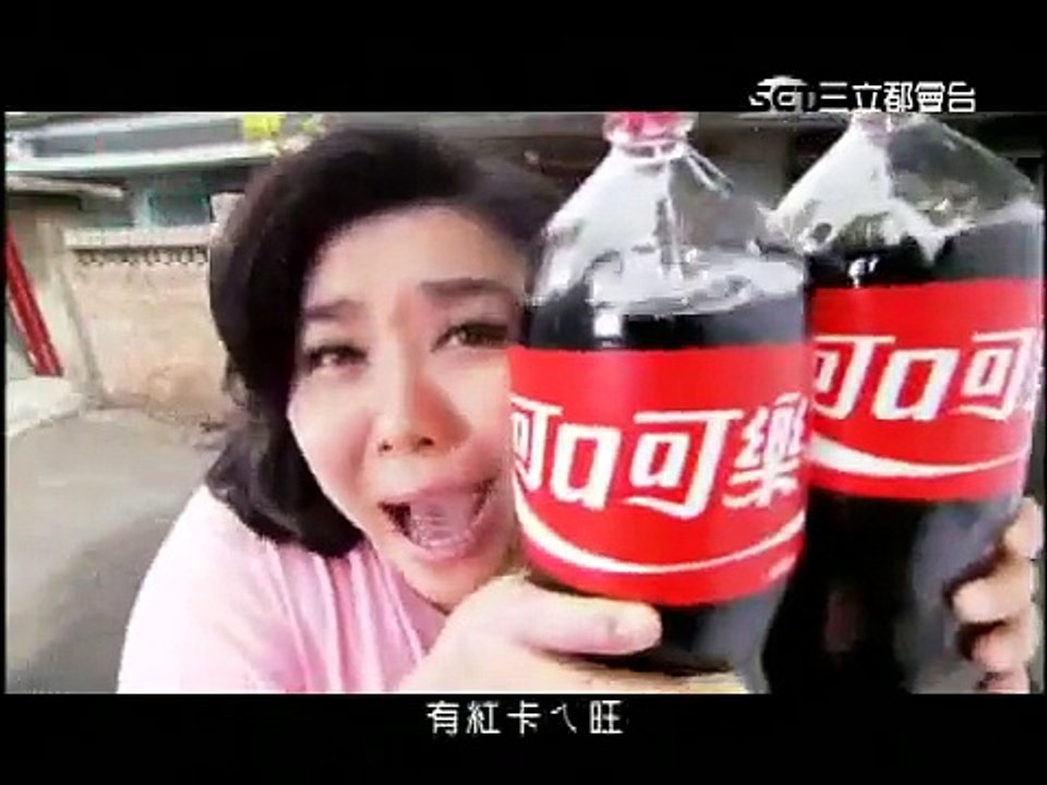 剩女保鏢 第22集