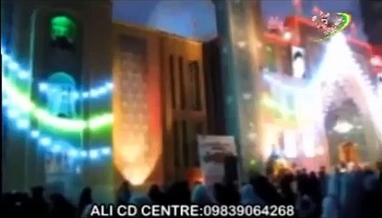 02 Warisey Khooney Khuda l Kalbey Abbas l Muharram 1437 Hijri Nohay