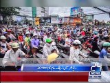 News Bulletin 9 pm 12 December 2015