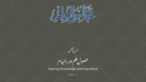 Majalis-ul-ilm (Lecture 9 - Part-1) - Live Version - by Shaykh-ul-Islam Dr Muhammad Tahir-ul-Qadri