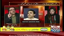 Live With Dr. Shahid Masood » 12th December 2015 » Latest Pakistani Talk Show