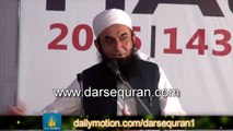 Hazoor (S.A.W) ki narmi aur mohabbat-Molana tariq jameel.