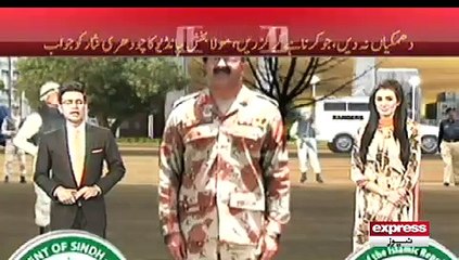 DG RANGERS SAYS ON KARACHI OPERATION