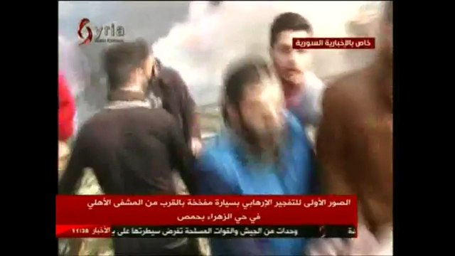 At least 15 killed by car bomb in Syria's Homs: governor