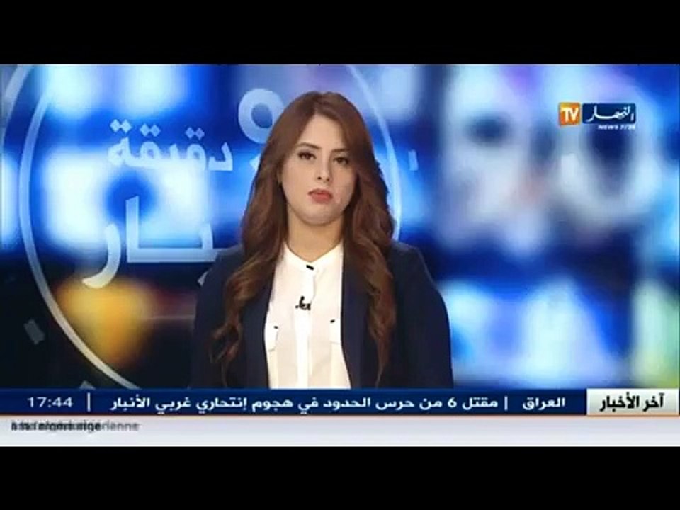 Algérie: Toute l'actualité de l'Algérie profonde sur Ennahar