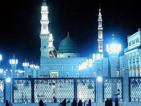 Sarkar (S.A.W) Yeh Naam Tumhara- Syed FasihUddin Soharwardi