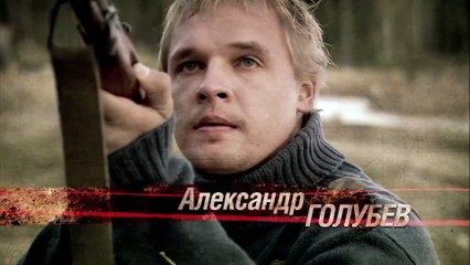 Золотой капкан - 10 серия _Сериал _ HD 1080p