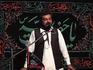 Zakir Mohammad Hussain Shah Jasowal 18th Muhram 1437(2015) Choti Behak Hafizabad