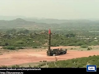 Ghauri Missile Successfully Runing Now